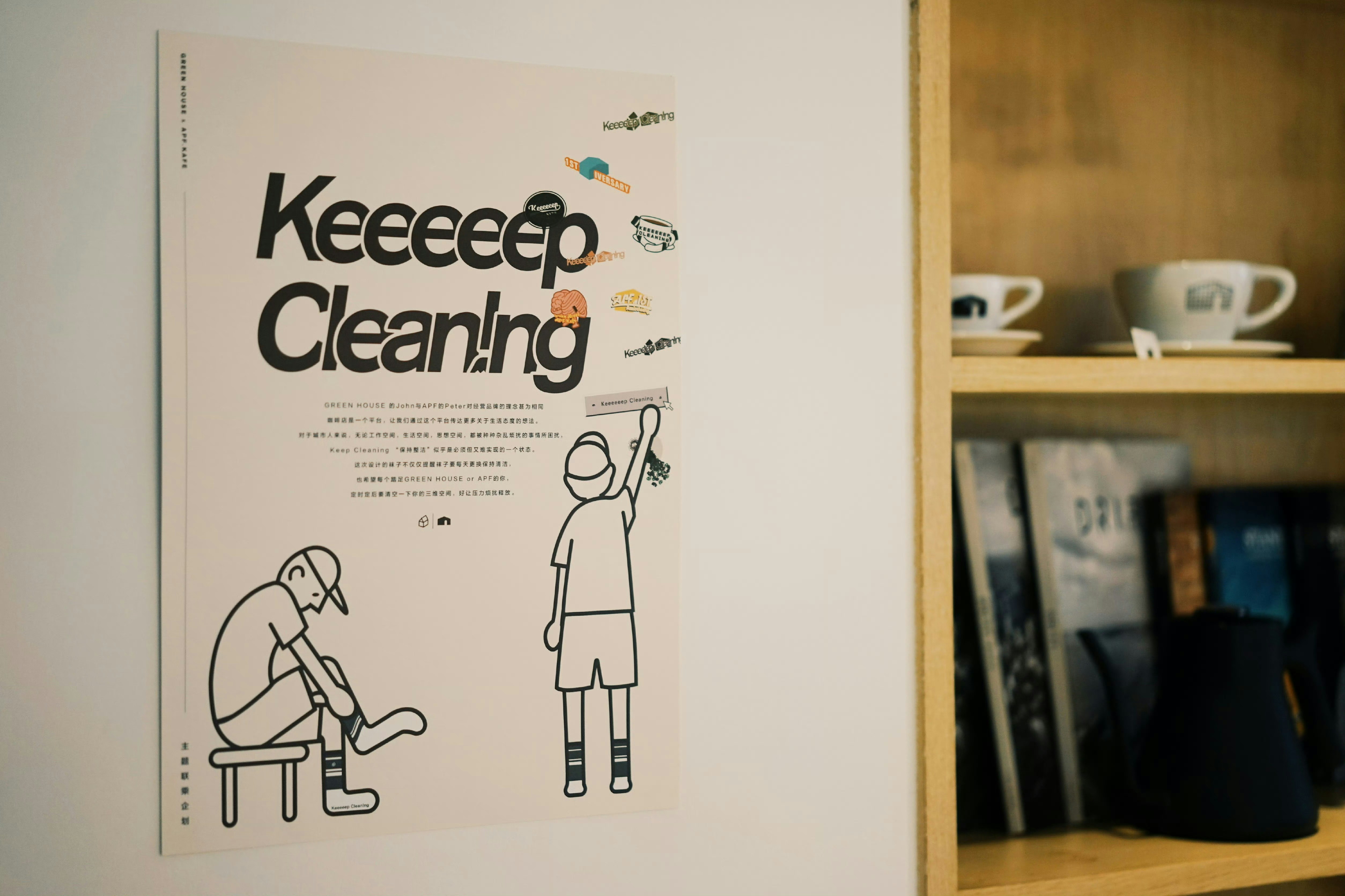  Recurring Cleaning Is the Secret