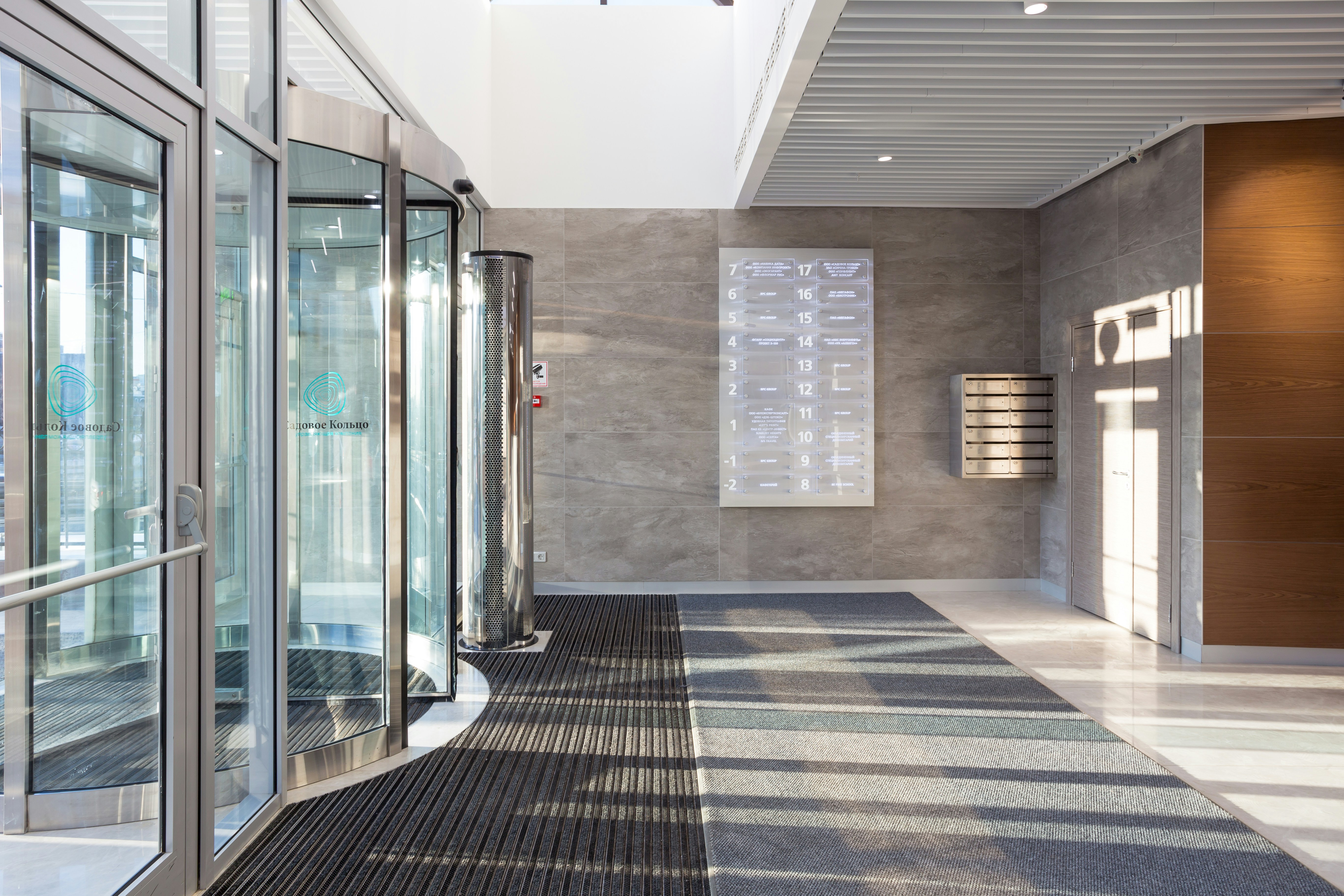  3 Green Business Tips and Cleaning Practices